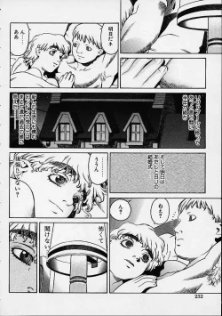 Page 229 of Prayer BJ