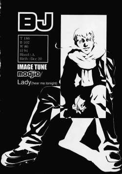 Page 239 of Prayer BJ