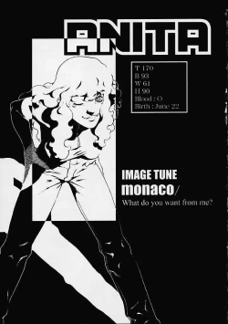 Page 240 of Prayer BJ