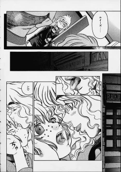 Page 31 of Prayer BJ