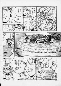 Page 53 of Prayer BJ