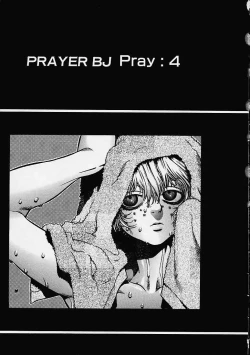 Page 56 of Prayer BJ