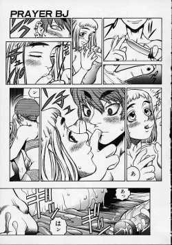 Page 58 of Prayer BJ