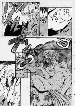 Page 68 of Prayer BJ