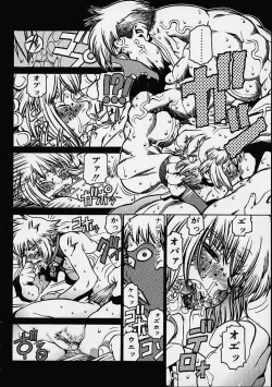 Page 91 of Prayer BJ