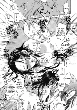 Page 26 of Loli Loli no Mi!