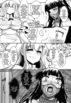 Page 18 of Ochiru Hana Inyoku no Hebi | Falling Flower, Snake of Lust