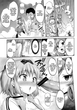 Page 12 of Momoiro Hibari | Pink Hibari