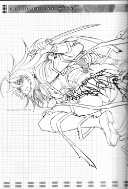 Page 23 of CROSS MAKE 2011 WINTER