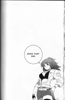 Page 54 of CROSS MAKE 2011 WINTER