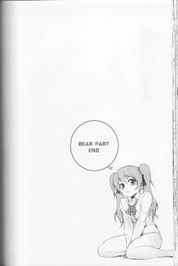 Page 76 of CROSS MAKE 2011 WINTER