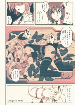 Page 13 of 850 - Color Classic Situation Note Extention