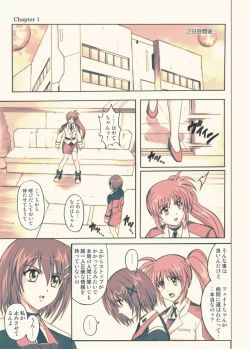 Page 4 of 850 - Color Classic Situation Note Extention