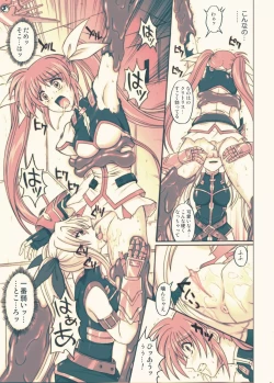 Page 28 of 860 - Color Classic Situation Note Extention III