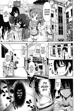 Download Sunao ni Narenai mon | I Won't Become Obedient