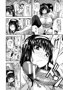 Page 86 of Tenshi no Oshikko