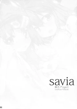 Page 4 of savia