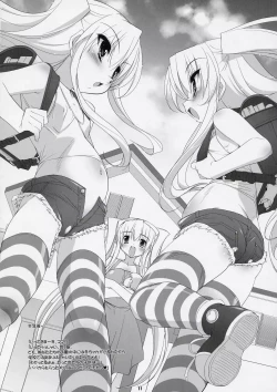 Page 10 of Boku no nahoko san