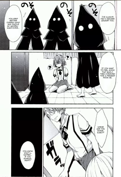 Page 8 of Daga Otoko ja.