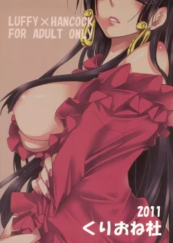 Page 29 of Meromero Ha~rem★