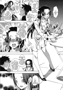 Page 4 of Meromero Ha~rem★