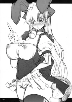 Page 42 of La·Lill·Le·Lon