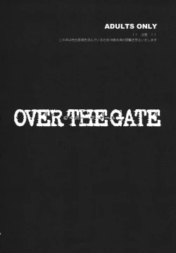 Page 3 of OVER THE GATE