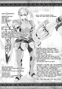 Page 20 of Shuryou Seikatsu - Hunter's Life