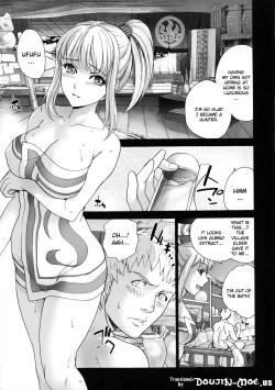 Page 4 of Shuryou Seikatsu - Hunter's Life