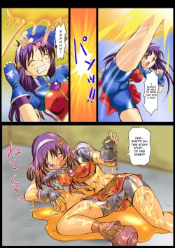 Page 9 of Ninshin Futa Rape Q