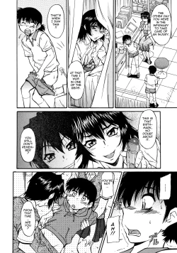 Page 10 of Sakariueru