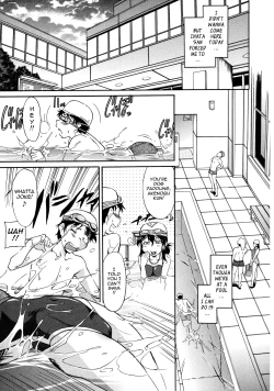 Page 127 of Sakariueru