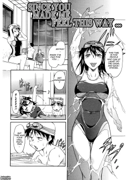 Page 128 of Sakariueru