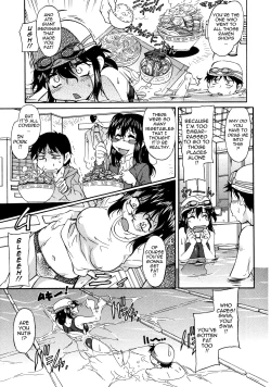 Page 129 of Sakariueru