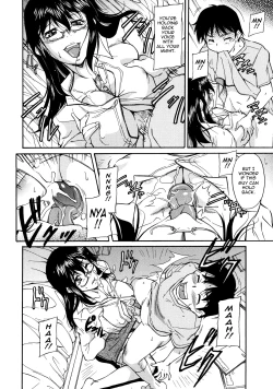 Page 154 of Sakariueru