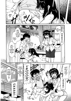 Page 46 of Sakariueru