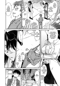 Page 50 of Sakariueru