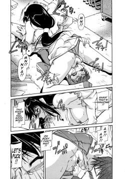 Page 58 of Sakariueru