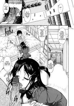 Page 67 of Sakariueru