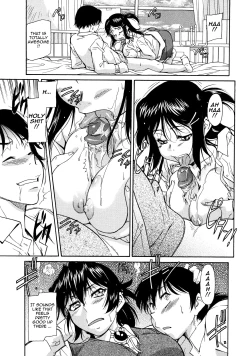 Page 69 of Sakariueru