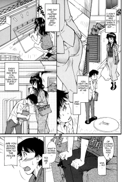 Page 89 of Sakariueru