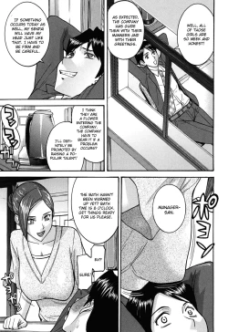 Page 130 of Camellia