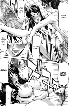 Page 142 of Camellia