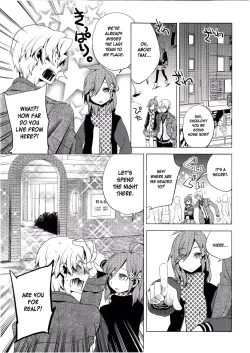 Page 7 of Hiki Kari | Bait and Attack