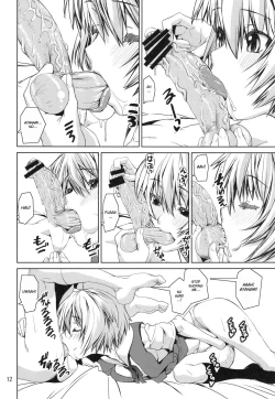 Page 11 of Ayanyami Shiki