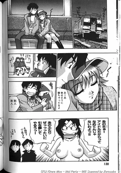 Page 129 of Idol Party