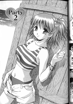 Page 20 of Idol Party