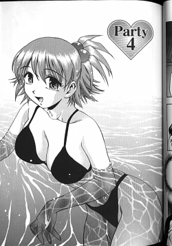 Page 52 of Idol Party