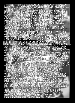 Page 20 of Bumbling Detective Conan - File 6: The Mystery Of The Masked Yaiba Show