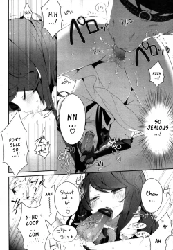 Page 18 of Dogful Days